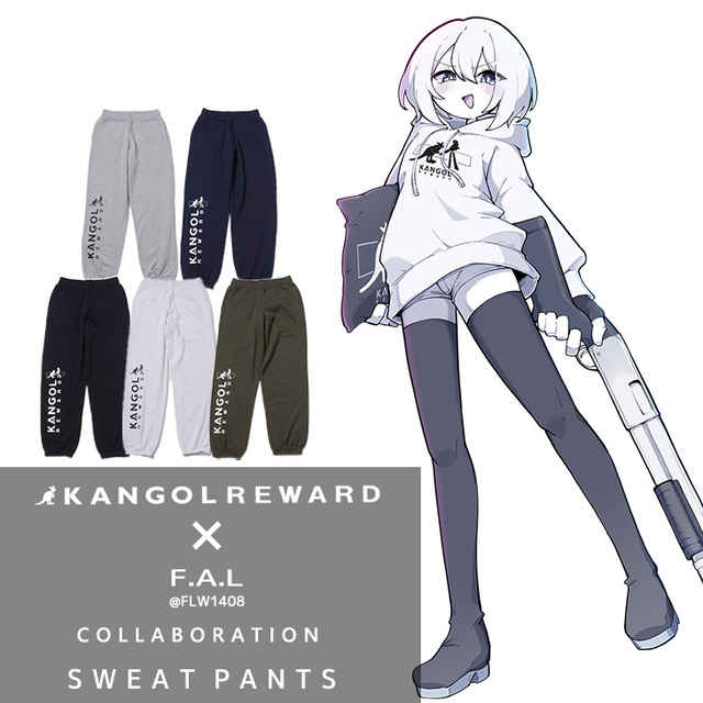 【完全受注生産】F.A.L×KANGOL REWARD コラボ企画第2弾！スウェットパンツ