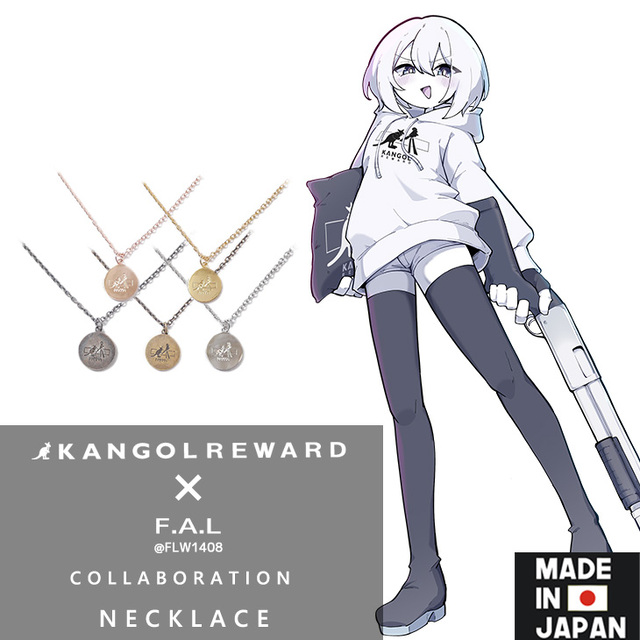 【完全受注生産】F.A.L×KANGOL REWARD コラボ企画第2弾！ネックレス