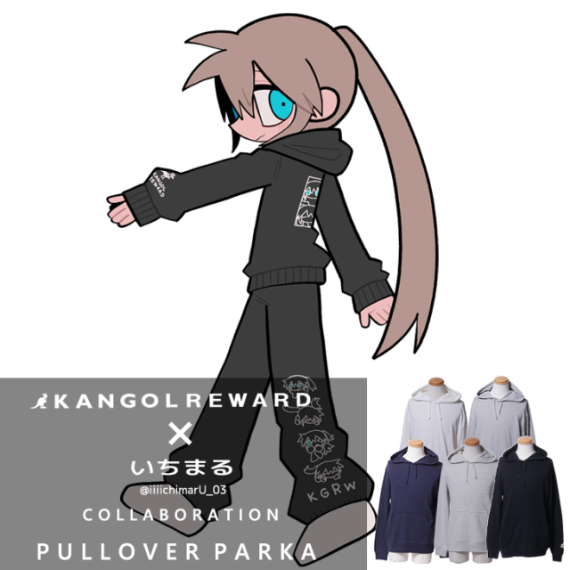 【完全受注生産】いちまる × KANGOL REWARD コラボ企画！プルオーバーパーカー
