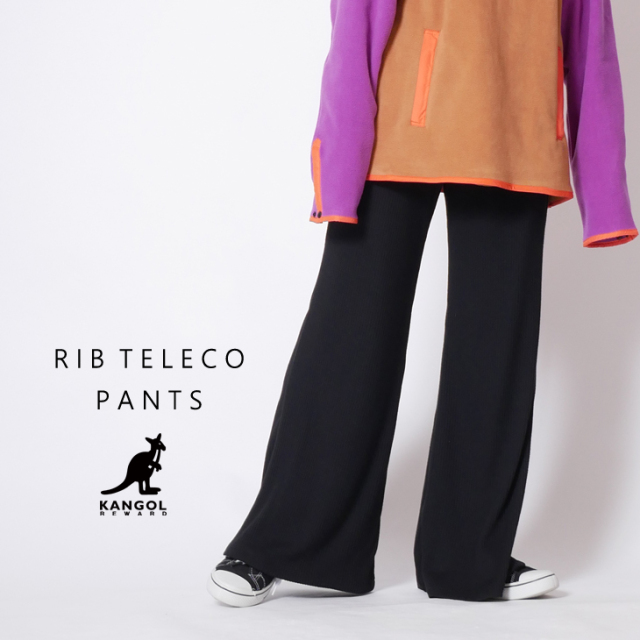 Navo×KANGOL REWARDコラボ リブテレコパンツ◆