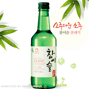 チャミスルCLASSIC焼酎360ml■韓国食品■ 0101