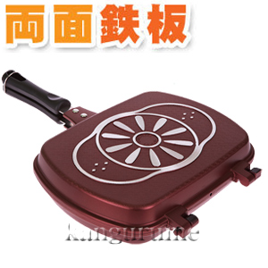 「ハナロ」両面焼きフライパン■韓国食品■ 2826