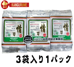 サンブジャ海苔お弁当用「3個入」■韓国食品■0301