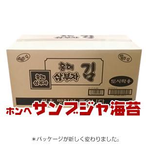 【ホンヘ】サンブジャ海苔お弁当用「3個入」×24袋【1BOX】■韓国食品■0371