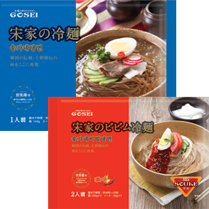 冷麺SET【「宋家」冷麺セット1人前＋「宋家」ビビン冷麺セット2人前】■韓国食品■ 0905-s