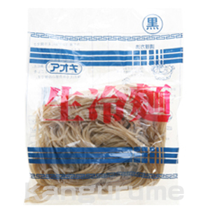 【送料無料】アオキ　生冷麺「黒」１ＢＯＸ60個■韓国食品■ 0917
