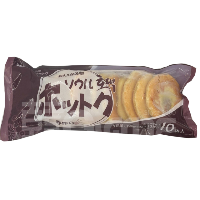 ▲冷凍▼韓餐ソウル手作りホットク業務用「10枚入」■韓国食品■1122