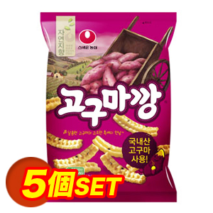 コグマカン「さつま芋スナック」 【5個SET】■韓国食品■ 1812-1