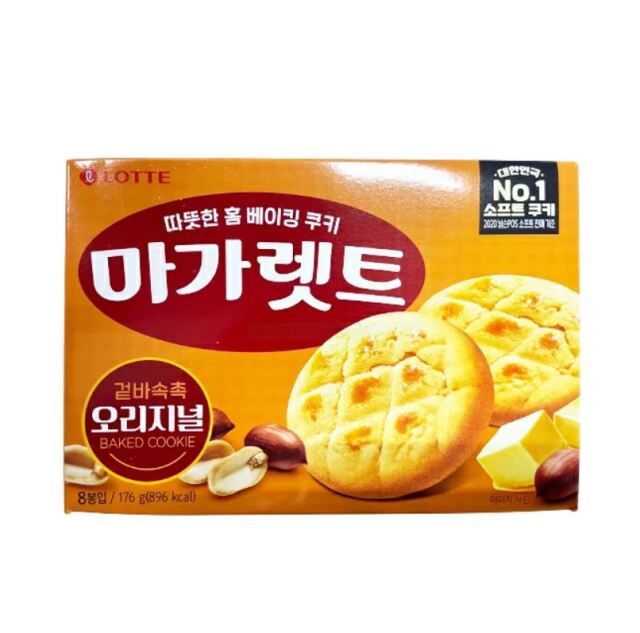 マガレット クッキー■韓国食品■1843