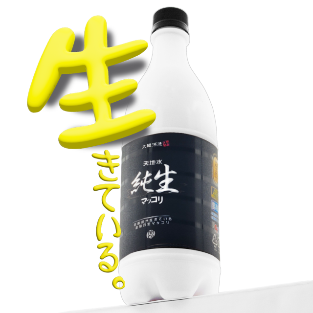 20250425_sunsang_1080x1080_013_jp