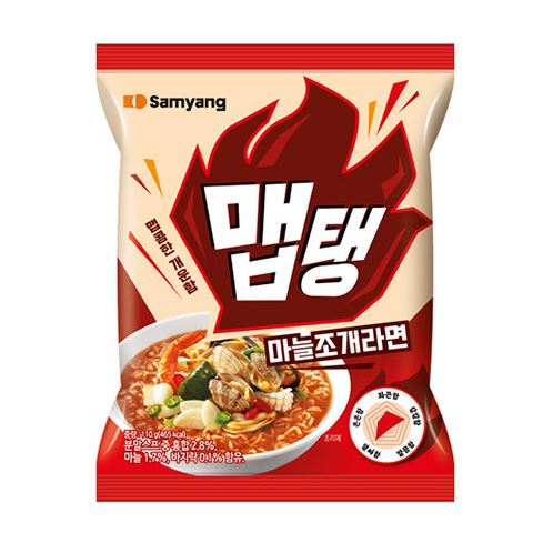 メプテン (にんにく貝ラーメン) 【1個】 激辛ラーメン/辛いラーメン/あっさり/韓国食品2480 韓国食材/韓国料理