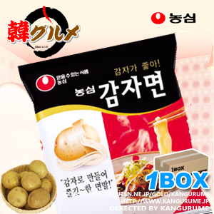 ジャガイモ麺【1BOX】48個入り■韓国食品■2411-1