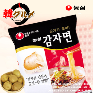 ジャガイモ麺■韓国食品■ 2411