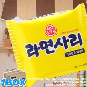 業務用サリ用ラーメン【1BOX】40個入り■韓国食品■2422-1