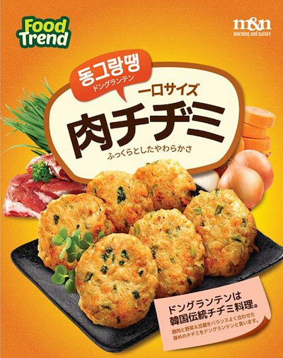 ▼冷凍▲名家 ドングランテン肉団子(肉チヂミ) 400g■韓国食品■1321-1