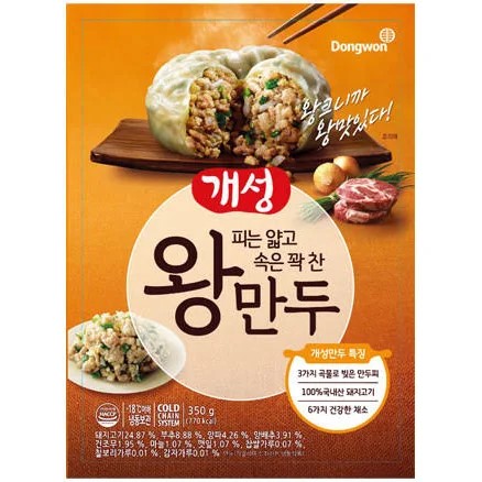 ▼冷凍▲東遠ケソン王餃子350g■韓国食品■1334