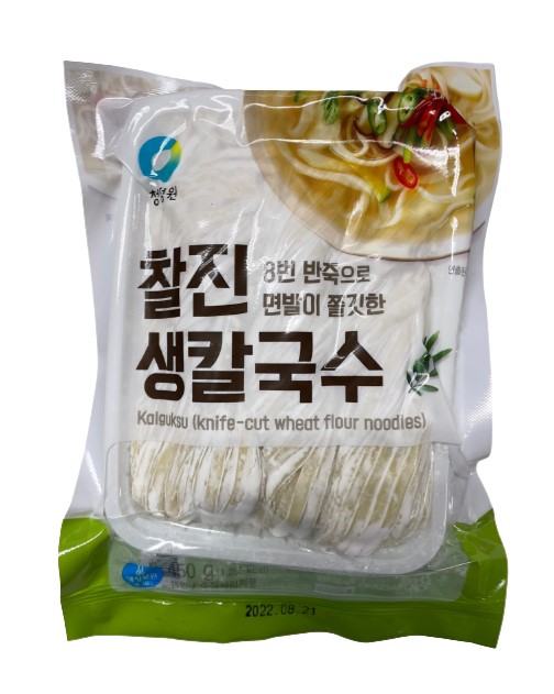 （取り寄せ）◆冷蔵◆生カルクッス450ｇ■韓国食品■ 1528