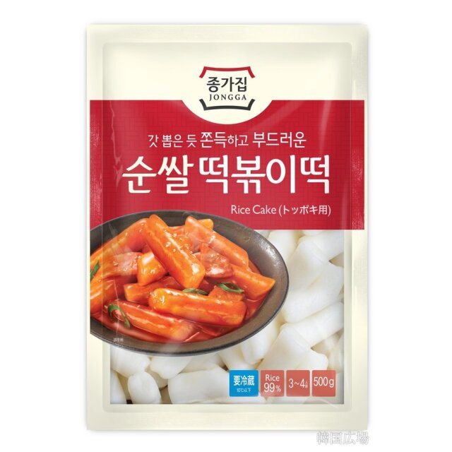 （冷蔵）『宗家』純米トッポギ500g■韓国食品■ 1965