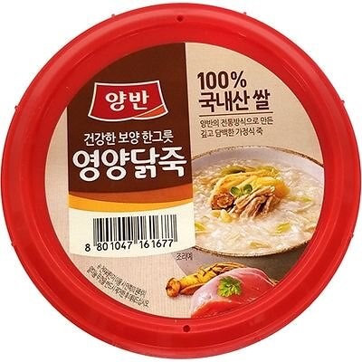 参鶏お粥 285g■韓国食品■3473