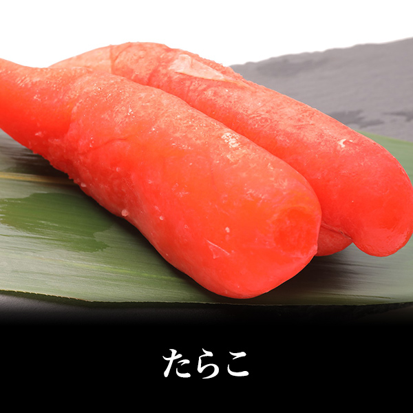 絶品！北海道・虎杖浜産　たらこ 200ｇ
