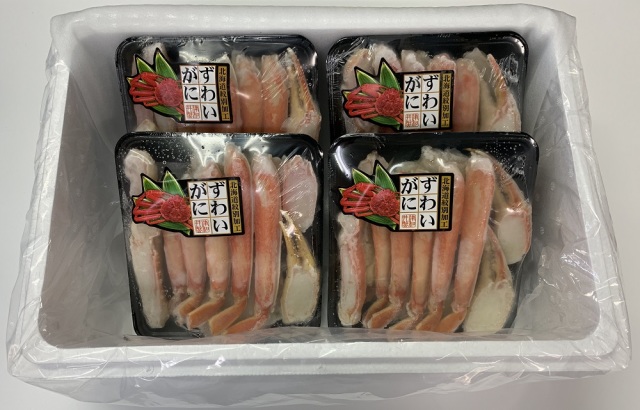 ズワイビードロ_4パック箱詰め