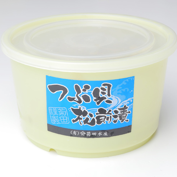 つぶ貝松前漬け_全体