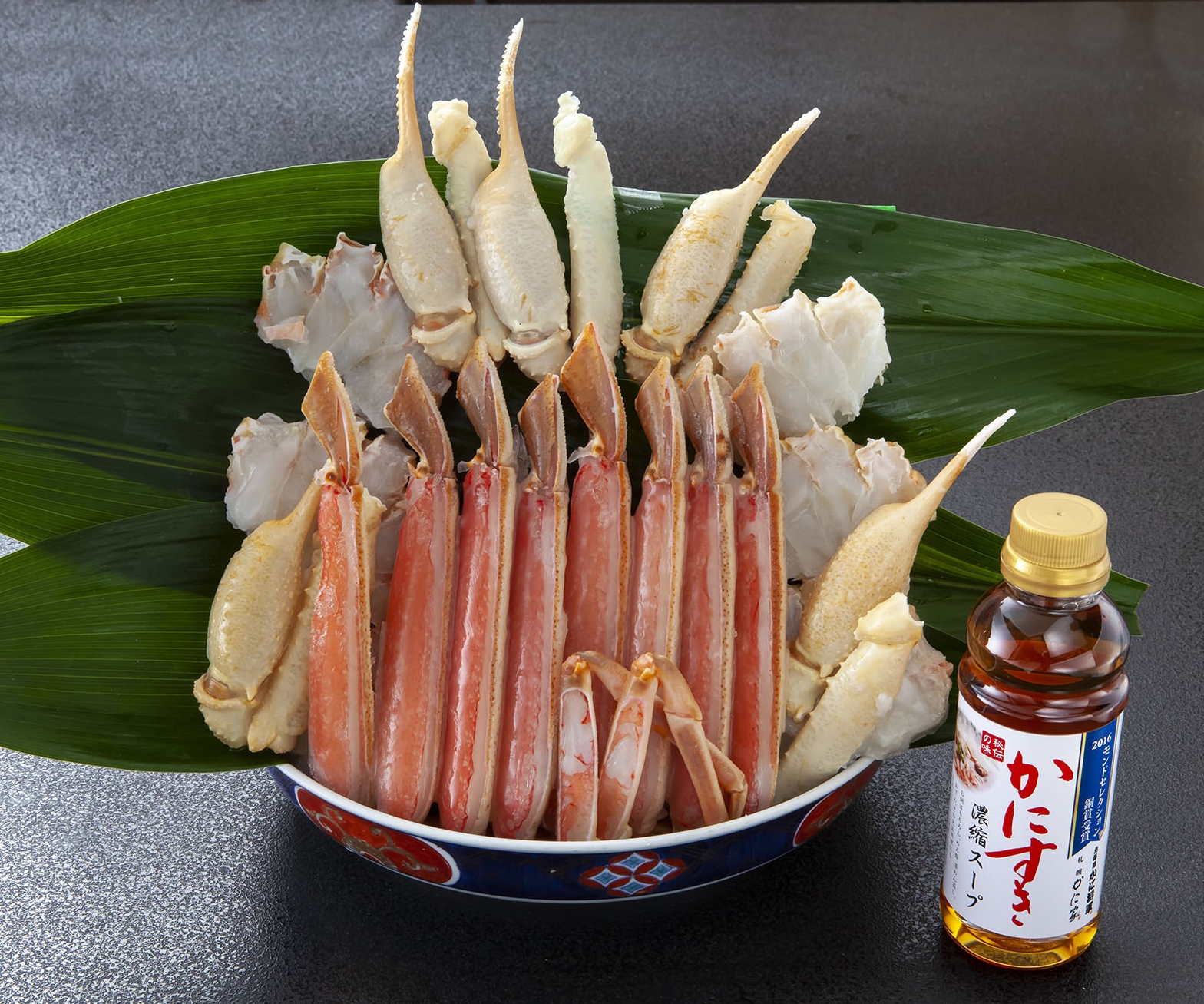 生ズワイかにすきセット（９００ｇ）