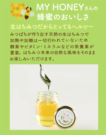 朝摘み完熟いちごロール,期間限定,採れ立て,新鮮