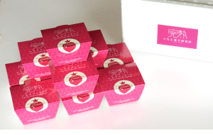 完熟いちごジェラード8