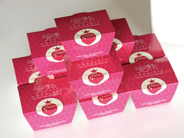 完熟いちごジェラートimg7