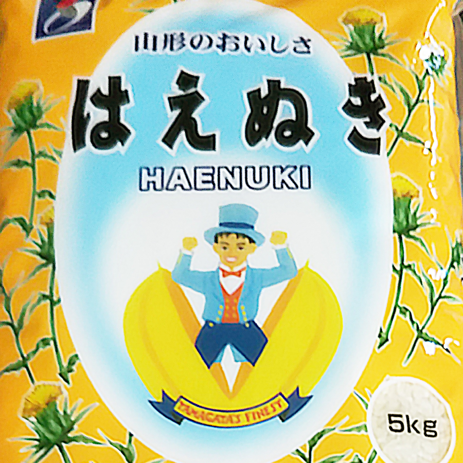 はえぬき商品画像