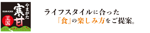ショップロゴ02