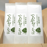 でわかおりの商品画像