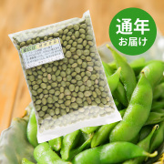 秘伝豆（乾燥青大豆）
