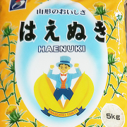 はえぬき商品画像