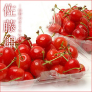 50箱限定】［特秀品］紅秀峰 1kg（2L～3Lサイズ）