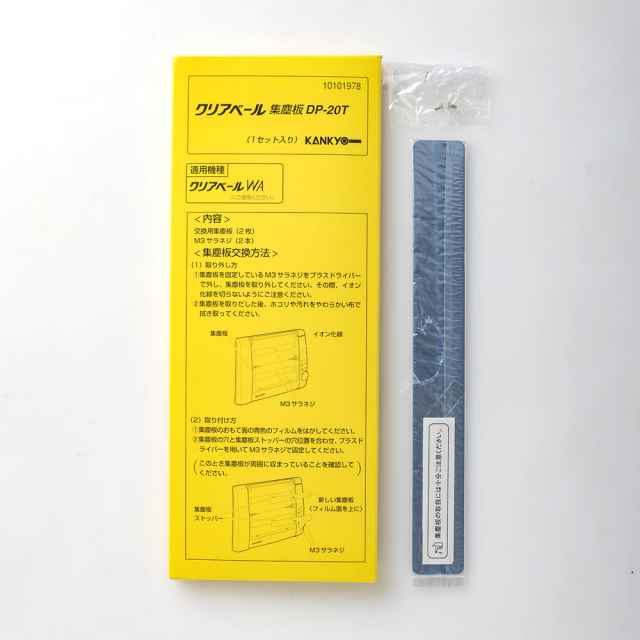 美品・良品 DP Pt pcgシリーズ 楽天市場】【1/16 01:59まで☆最大3500