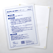 集塵紙 G-80（12枚入り）