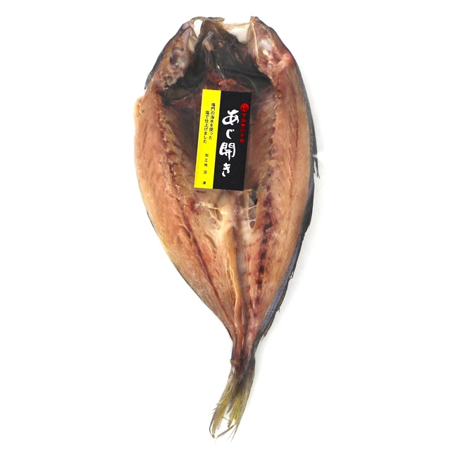 あじの開き【韓国産】(アジ 鯵)