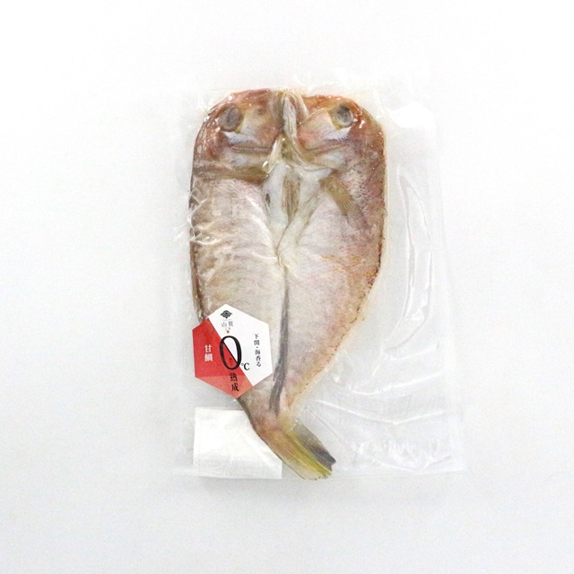 R278 甘鯛熟成干し【国産】