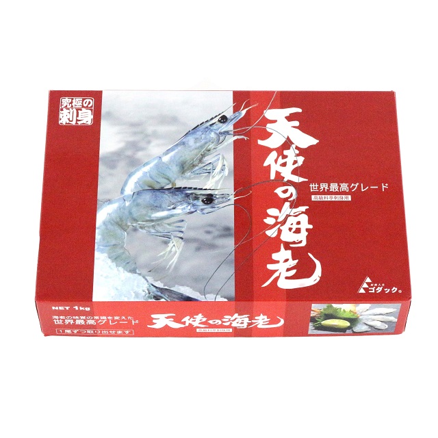 天使の海老1kg(えび エビ)