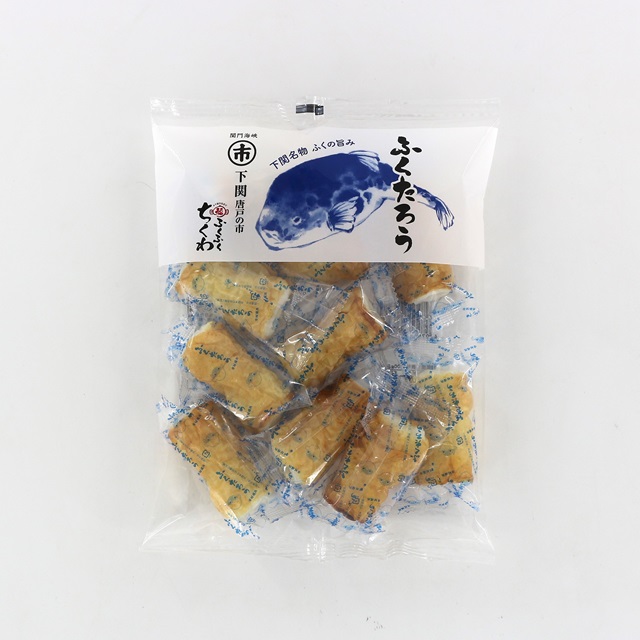 JAL社員に聞いたわざわざ食べたい下関グルメ】G614 ふくたろう