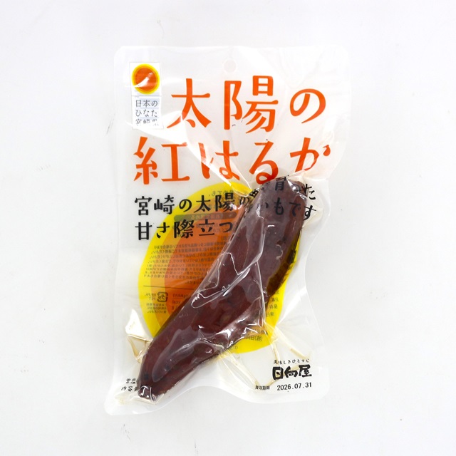 O876 太陽の紅はるか【宮崎県産】