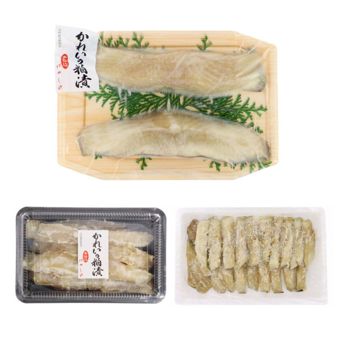 カレイの純米大吟醸粕漬(かれい 鰈)