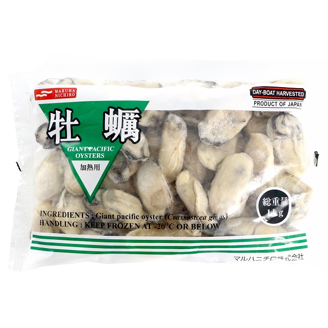 冷凍かき(むき身)【広島県産】