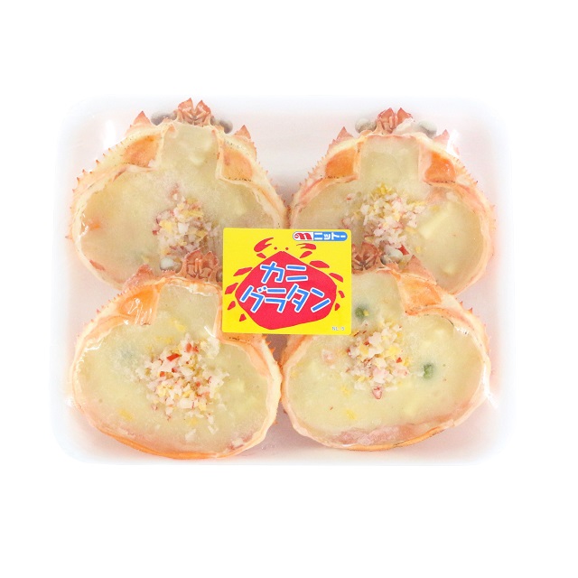 カニグラタン 楽天市場】カニ甲羅グラタン グラタン 冷凍【80g×4個】冷凍食品