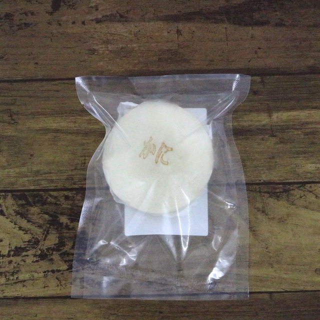 N103 かにまん1個(100g)