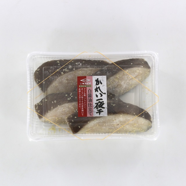 R544 カレイ一夜干(うま塩)4切