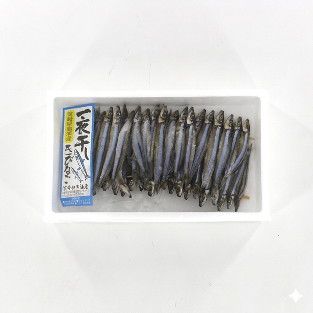 R503 きびなご一夜干し8尾×6串【国産】
