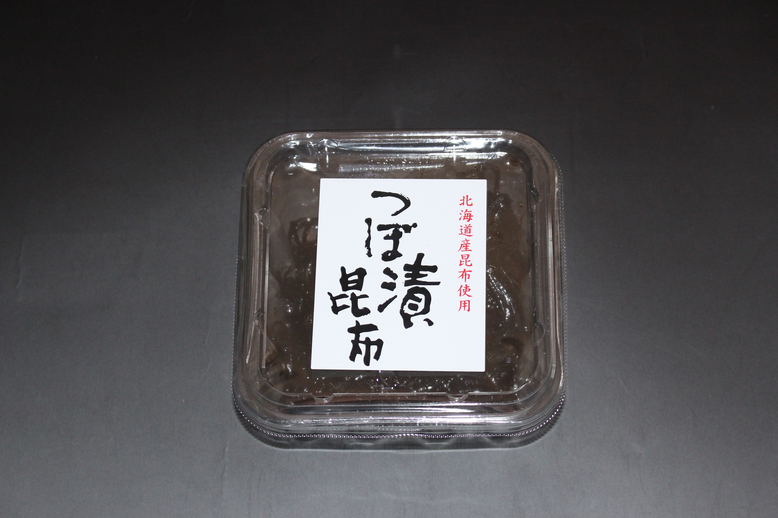 B646 つぼ漬昆布200g【北海道産】 関門倶楽部 B646 つぼ漬昆布200g【北海道産】 関門倶楽部